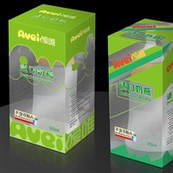 PLASTNÁ PLASTNÁ TREPLADOVÁ BALNÍ Box